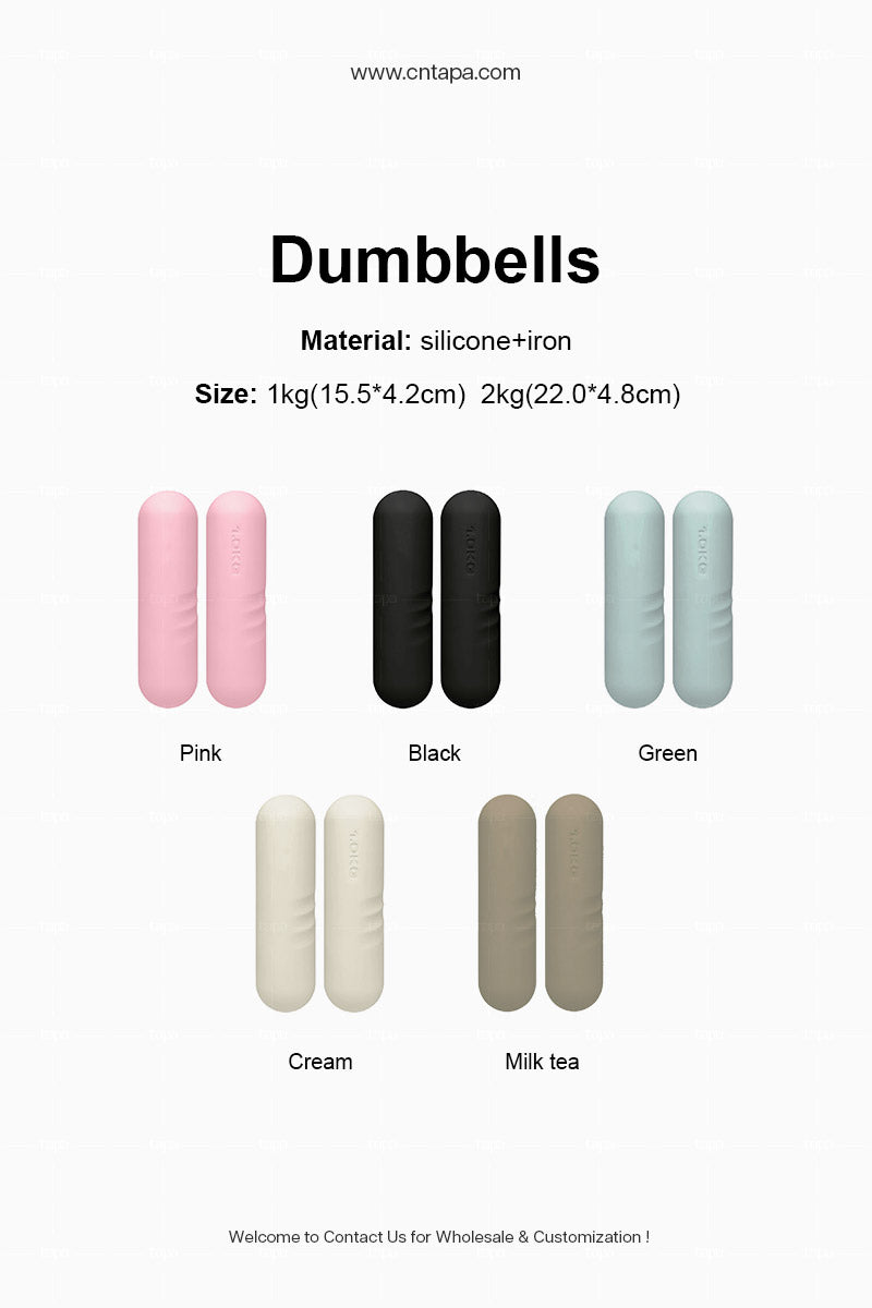 cntapa - Dumbbells-capsule shape